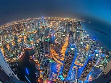 Zdjęcie kierunku: Dubaj